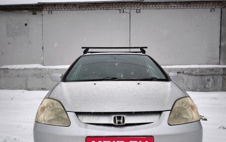 Honda Civic VII, 2001 год, 295 000 рублей, 1 фотография