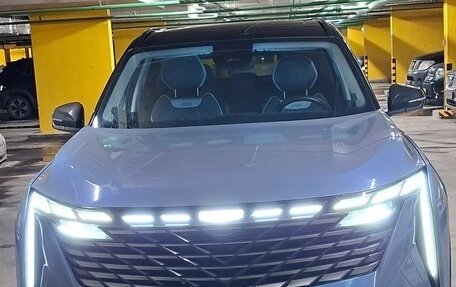 Geely Atlas, 2023 год, 2 650 000 рублей, 1 фотография