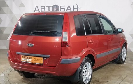 Ford Fusion I, 2007 год, 379 000 рублей, 3 фотография