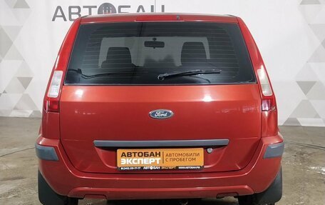 Ford Fusion I, 2007 год, 379 000 рублей, 4 фотография