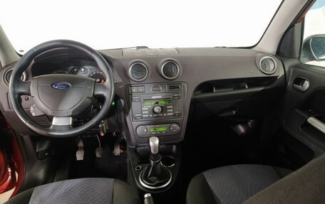 Ford Fusion I, 2007 год, 379 000 рублей, 9 фотография