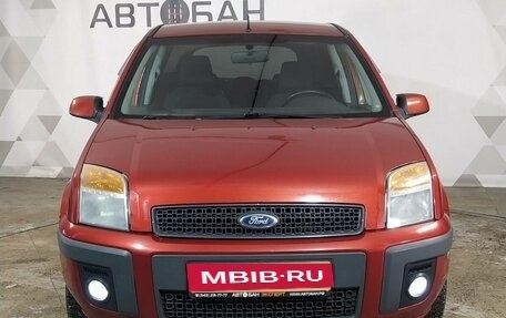 Ford Fusion I, 2007 год, 379 000 рублей, 2 фотография