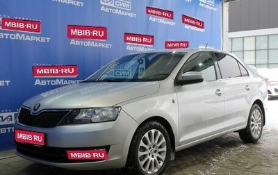 Skoda Rapid I, 2014 год, 770 000 рублей, 1 фотография