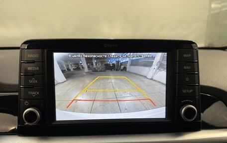 KIA Picanto III рестайлинг, 2018 год, 1 199 800 рублей, 12 фотография