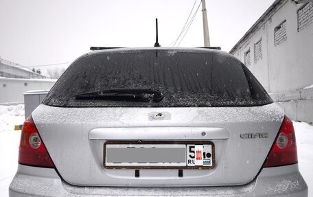 Honda Civic VII, 2001 год, 295 000 рублей, 4 фотография