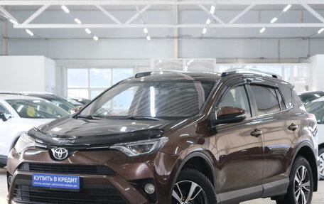 Toyota RAV4, 2018 год, 2 599 000 рублей, 4 фотография