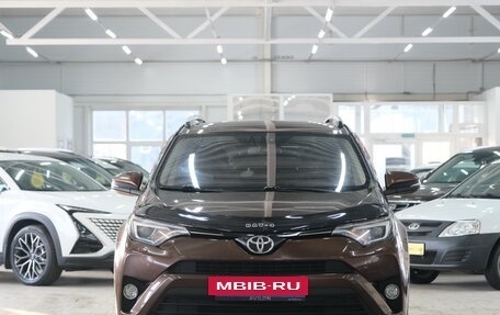 Toyota RAV4, 2018 год, 2 599 000 рублей, 2 фотография