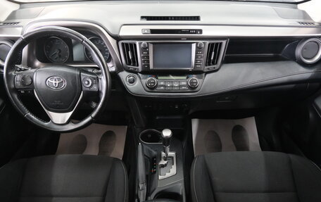 Toyota RAV4, 2018 год, 2 599 000 рублей, 16 фотография