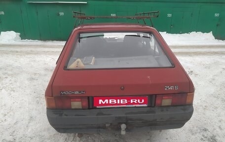 Москвич 2141, 1994 год, 70 000 рублей, 3 фотография