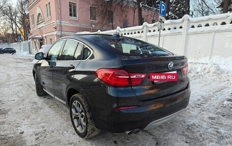 BMW X4, 2017 год, 2 850 000 рублей, 2 фотография