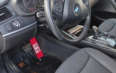 BMW X4, 2017 год, 2 850 000 рублей, 4 фотография