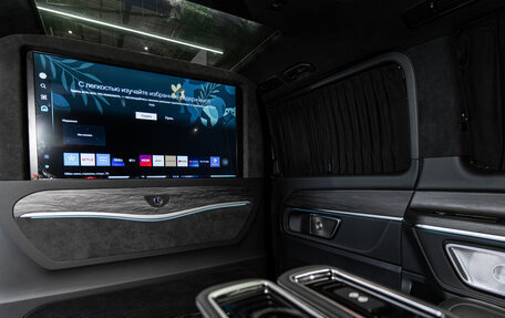 Mercedes-Benz V-Класс, 2024 год, 16 990 000 рублей, 2 фотография