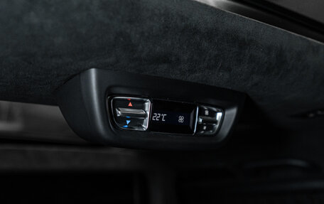 Mercedes-Benz V-Класс, 2024 год, 16 990 000 рублей, 28 фотография