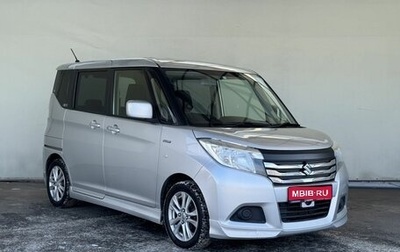 Suzuki Solio III, 2015 год, 940 000 рублей, 1 фотография