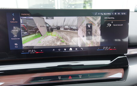 BMW 5 серия, 2025 год, 8 750 000 рублей, 13 фотография