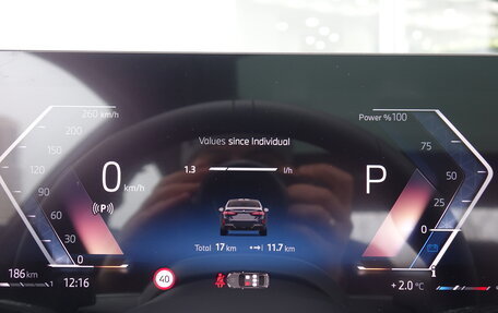 BMW 5 серия, 2025 год, 8 750 000 рублей, 14 фотография