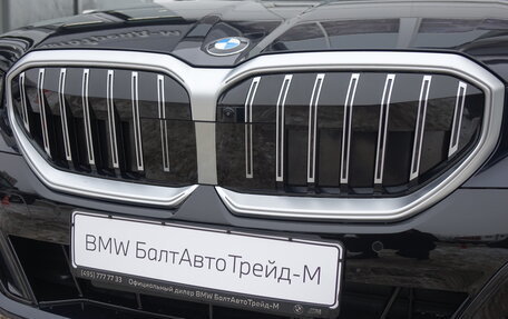 BMW 5 серия, 2025 год, 8 750 000 рублей, 26 фотография