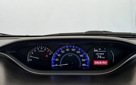 Suzuki Solio III, 2015 год, 940 000 рублей, 15 фотография