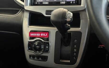 Suzuki Solio III, 2015 год, 940 000 рублей, 17 фотография