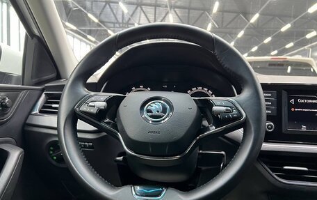 Skoda Rapid II, 2021 год, 1 660 000 рублей, 19 фотография