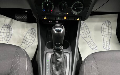 Skoda Rapid II, 2021 год, 1 660 000 рублей, 28 фотография