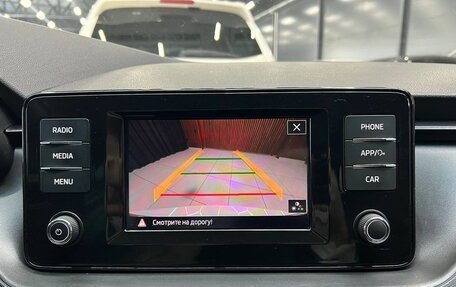 Skoda Rapid II, 2021 год, 1 660 000 рублей, 26 фотография