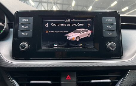 Skoda Rapid II, 2021 год, 1 660 000 рублей, 25 фотография