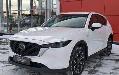 Mazda CX-5 II, 2023 год, 3 640 000 рублей, 1 фотография