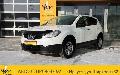 Nissan Qashqai, 2013 год, 945 000 рублей, 1 фотография