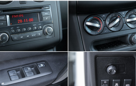 Nissan Qashqai, 2013 год, 945 000 рублей, 20 фотография