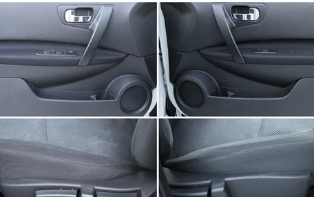 Nissan Qashqai, 2013 год, 945 000 рублей, 21 фотография