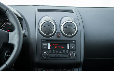 Nissan Qashqai, 2013 год, 945 000 рублей, 17 фотография