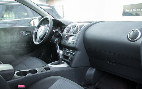 Nissan Qashqai, 2013 год, 945 000 рублей, 19 фотография