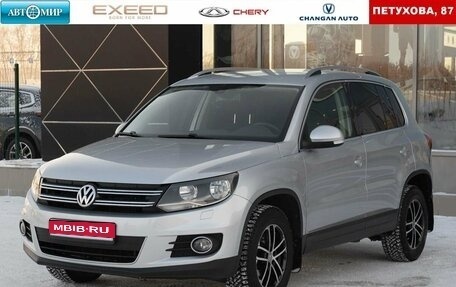 Volkswagen Tiguan I, 2012 год, 1 545 000 рублей, 1 фотография