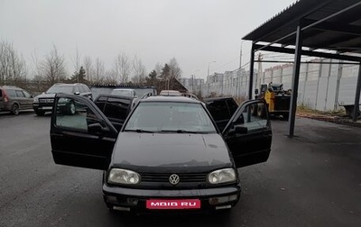 Volkswagen Golf III, 1996 год, 126 000 рублей, 1 фотография