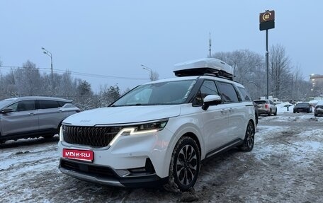 KIA Carnival, 2023 год, 5 030 000 рублей, 1 фотография