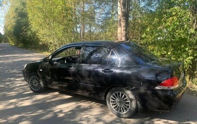 Mitsubishi Lancer IX, 2006 год, 235 000 рублей, 1 фотография