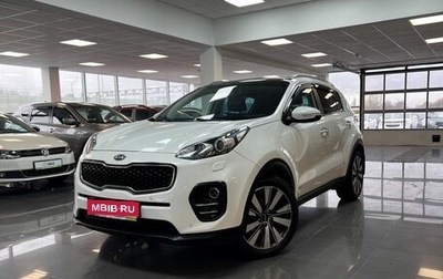 KIA Sportage IV рестайлинг, 2017 год, 1 974 000 рублей, 1 фотография