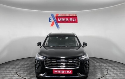 Haval Jolion, 2023 год, 1 379 000 рублей, 1 фотография