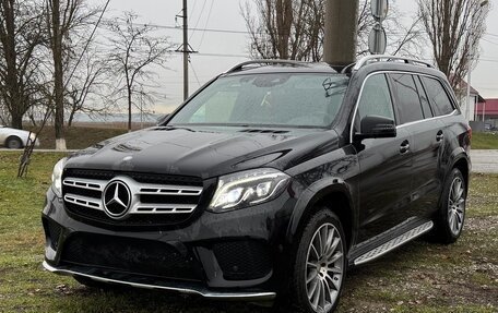 Mercedes-Benz GLS, 2016 год, 4 600 000 рублей, 1 фотография