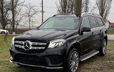Mercedes-Benz GLS, 2016 год, 4 600 000 рублей, 1 фотография