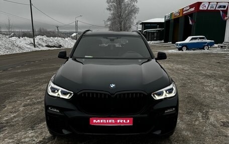 BMW X5, 2020 год, 7 500 000 рублей, 1 фотография