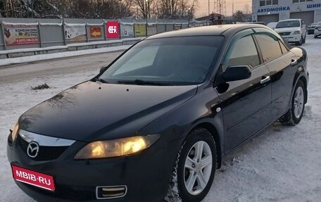 Mazda 6, 2006 год, 450 000 рублей, 1 фотография
