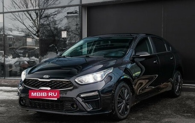 KIA Cerato IV, 2018 год, 1 620 000 рублей, 1 фотография
