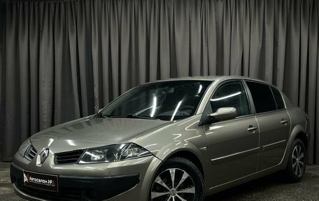 Renault Megane II, 2008 год, 384 777 рублей, 1 фотография