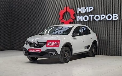 Renault Logan II, 2021 год, 999 000 рублей, 1 фотография