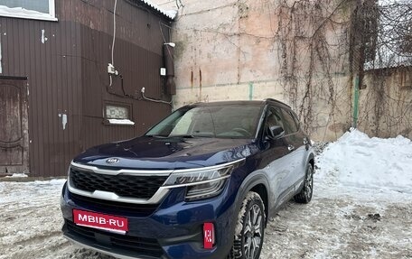 KIA Seltos I, 2020 год, 2 500 000 рублей, 1 фотография