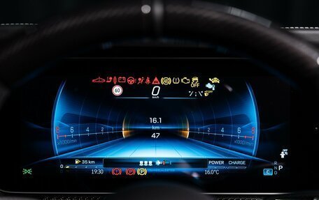 Mercedes-Benz G-Класс AMG, 2025 год, 32 480 000 рублей, 13 фотография