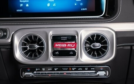 Mercedes-Benz G-Класс AMG, 2025 год, 32 480 000 рублей, 26 фотография