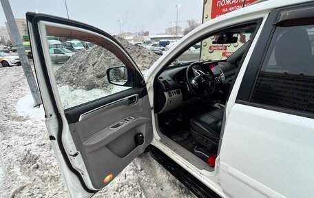 Mitsubishi Pajero Sport II рестайлинг, 2013 год, 1 450 000 рублей, 7 фотография